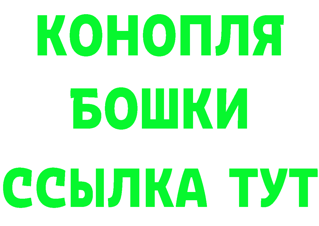 КЕТАМИН VHQ как войти площадка hydra Порхов